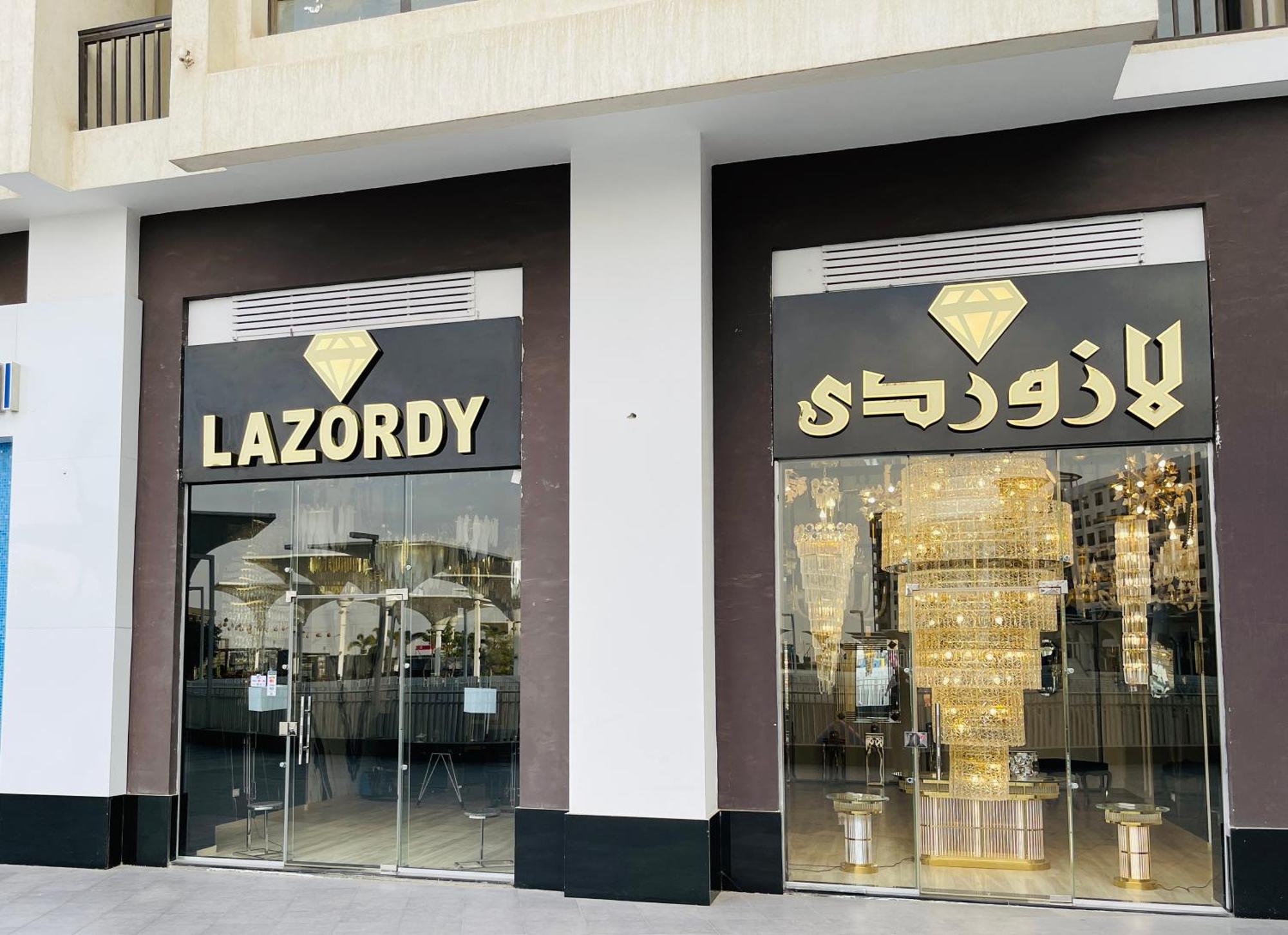 Happy Vacation Duplex, New Cairo Apartment Екстериор снимка
